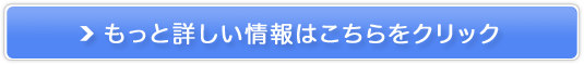 yɗ郉N[̔TCg